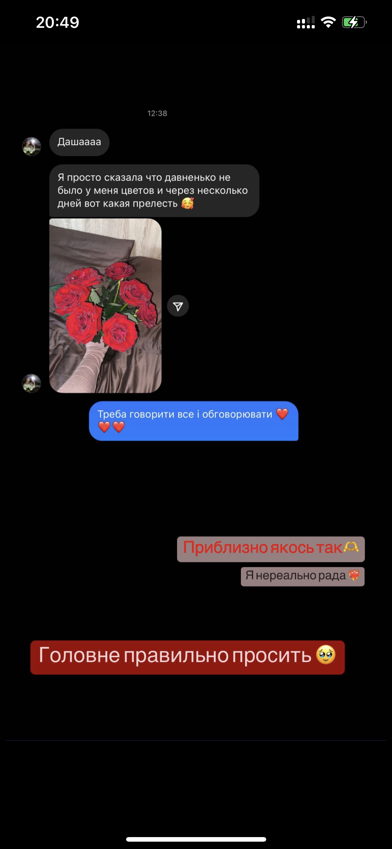 Фото індивідуальна терапія 