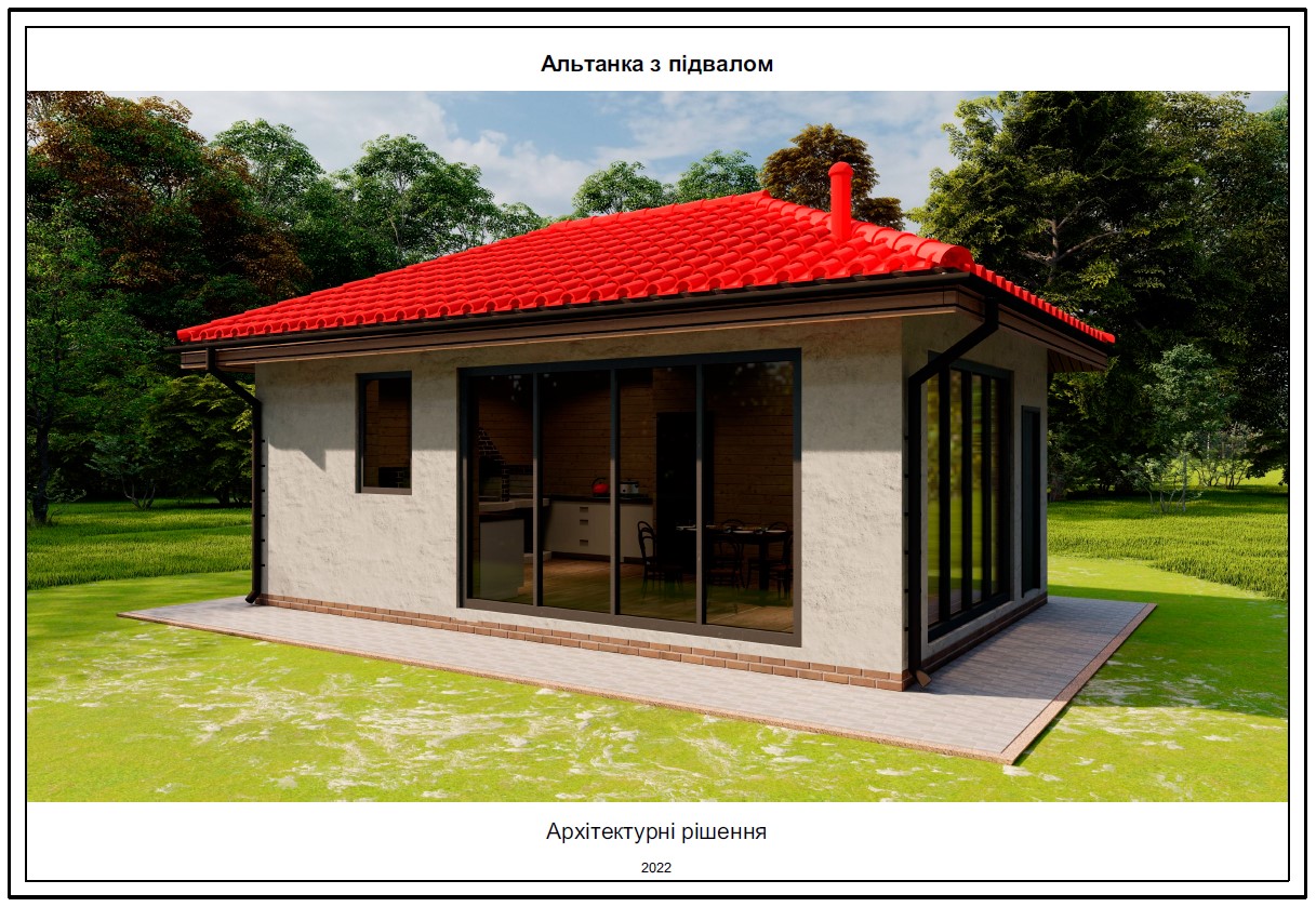 Фото (Альтанка з підвалом) Повний робочий проект з конструктивом
