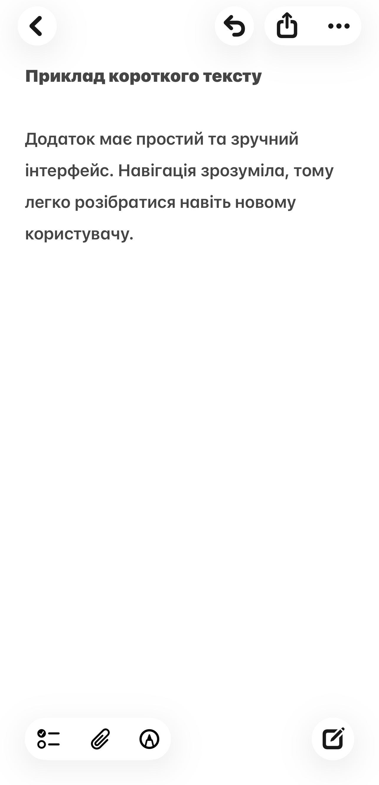 Фото Набір тексту та робота з текстовим контентом 1