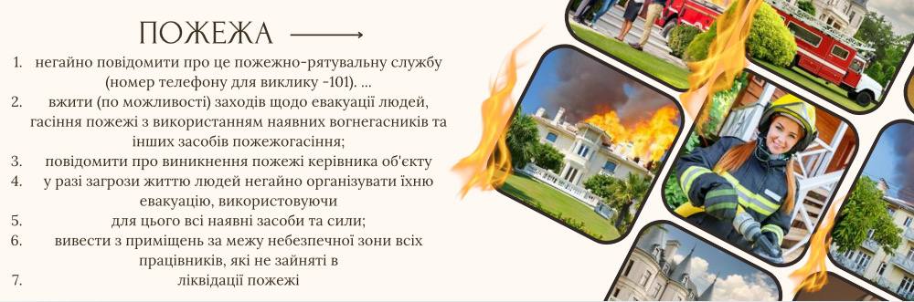 Фото Ефективний візуальний контент для брендів і експертів 3