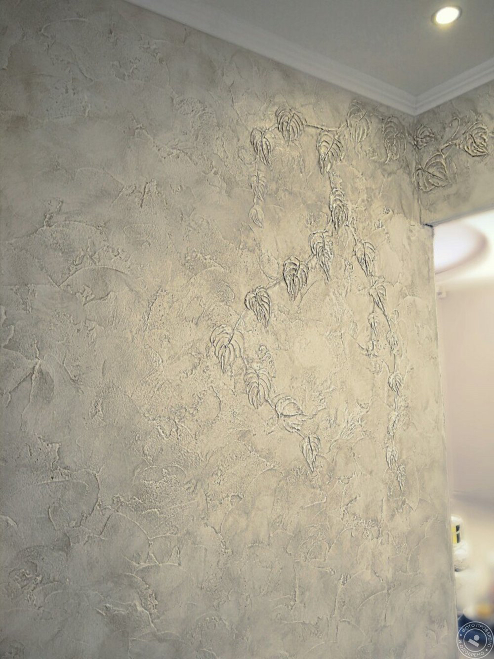 Фото під ключ