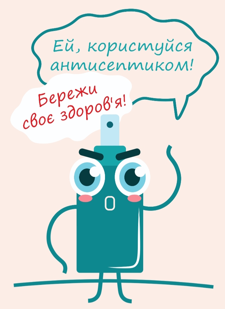 Фото Плакат