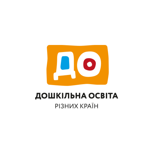Фото Разработка логотипов (делаю много вариантов) 2