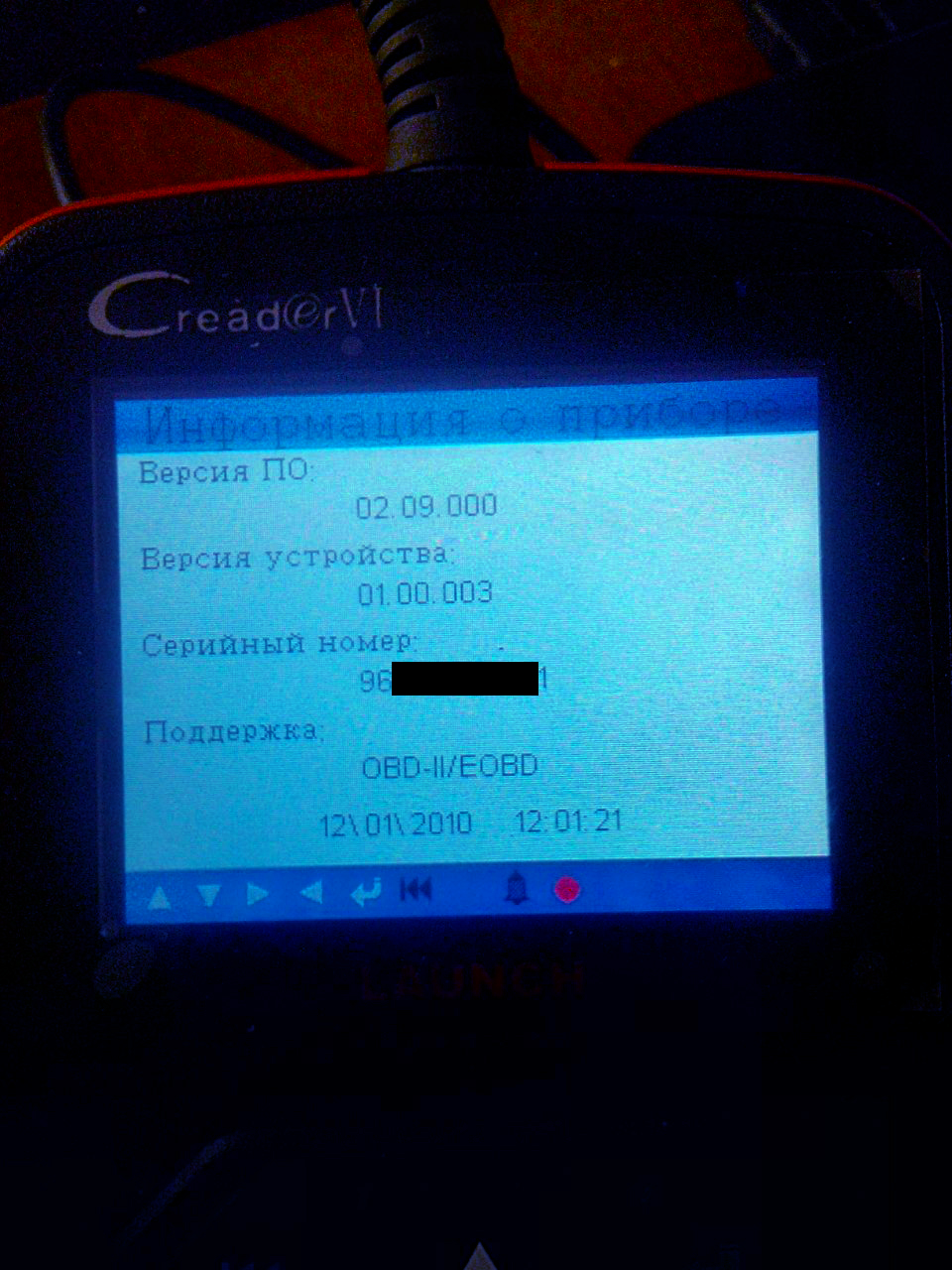 Фото Версія прошивки після оновлення