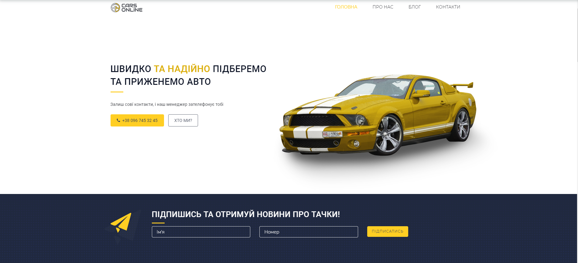 Фото Создам сайт с 0 под ключ, выполню любые онлайн работы 5