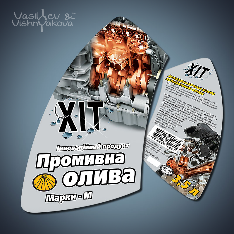 Фото Дизайн листовок, флаеров, буклетов, каталогов, плакатов 2