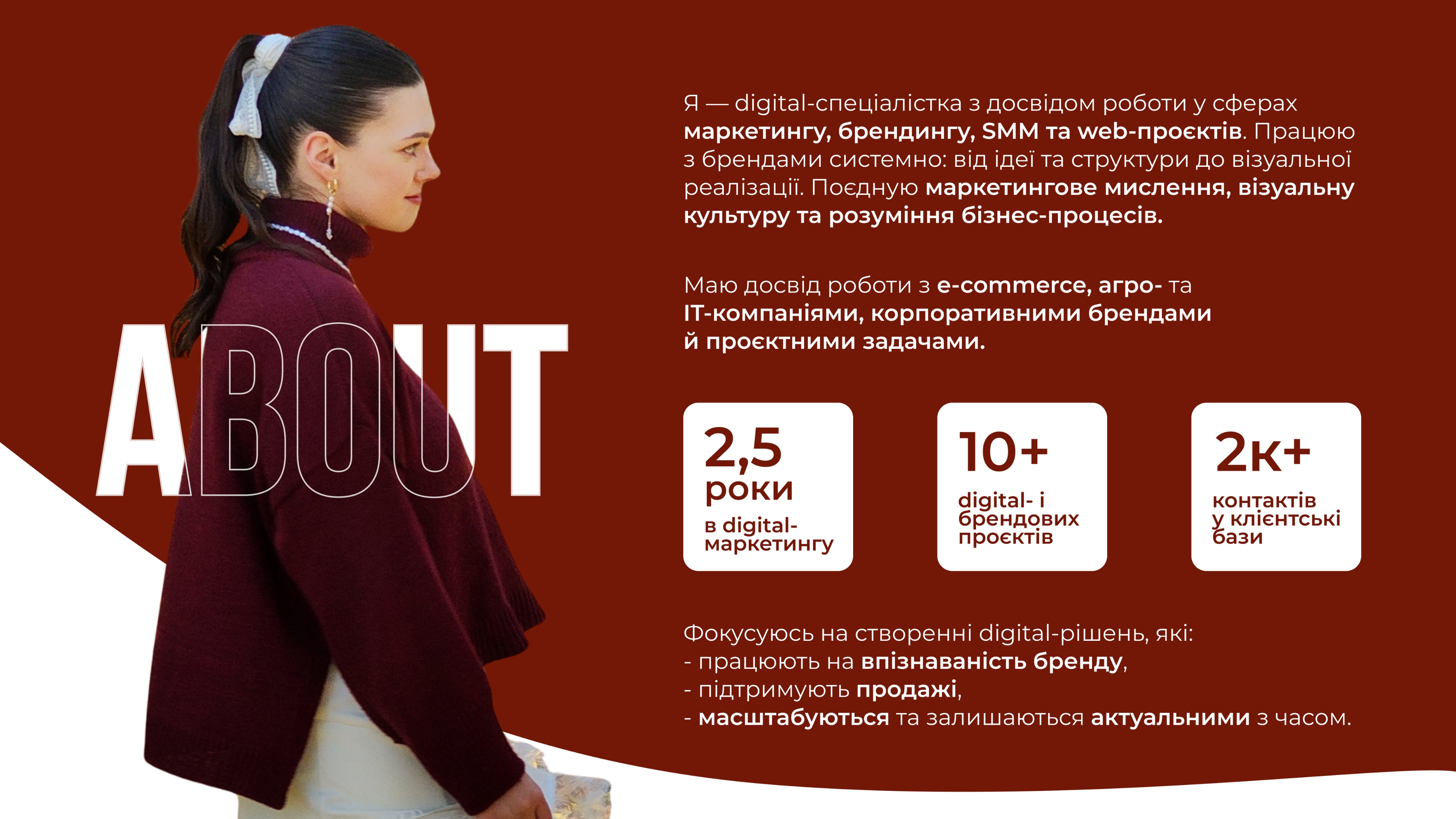 Фото Я - Digital Marketing & Web Project Specialist з понад 2 роками досвіду роботи з digital-продуктами.

Працюю з повним циклом digital-напрямів: контент, соціальні мережі, графічний дизайн, рекламні креативи та підтримка сайтів.