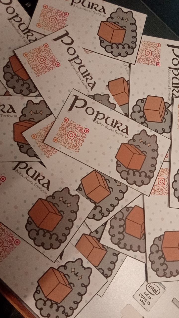 Фото Прайси по поліграфії! ! Постери: А3 - 40₴, А4 - 30₴, А5 - 20₴ // Листівки: А6 - 10₴ / Візитки - 5₴.