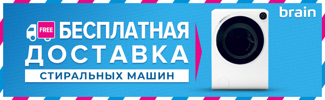 Фото Разработка дизайна баннеров 2