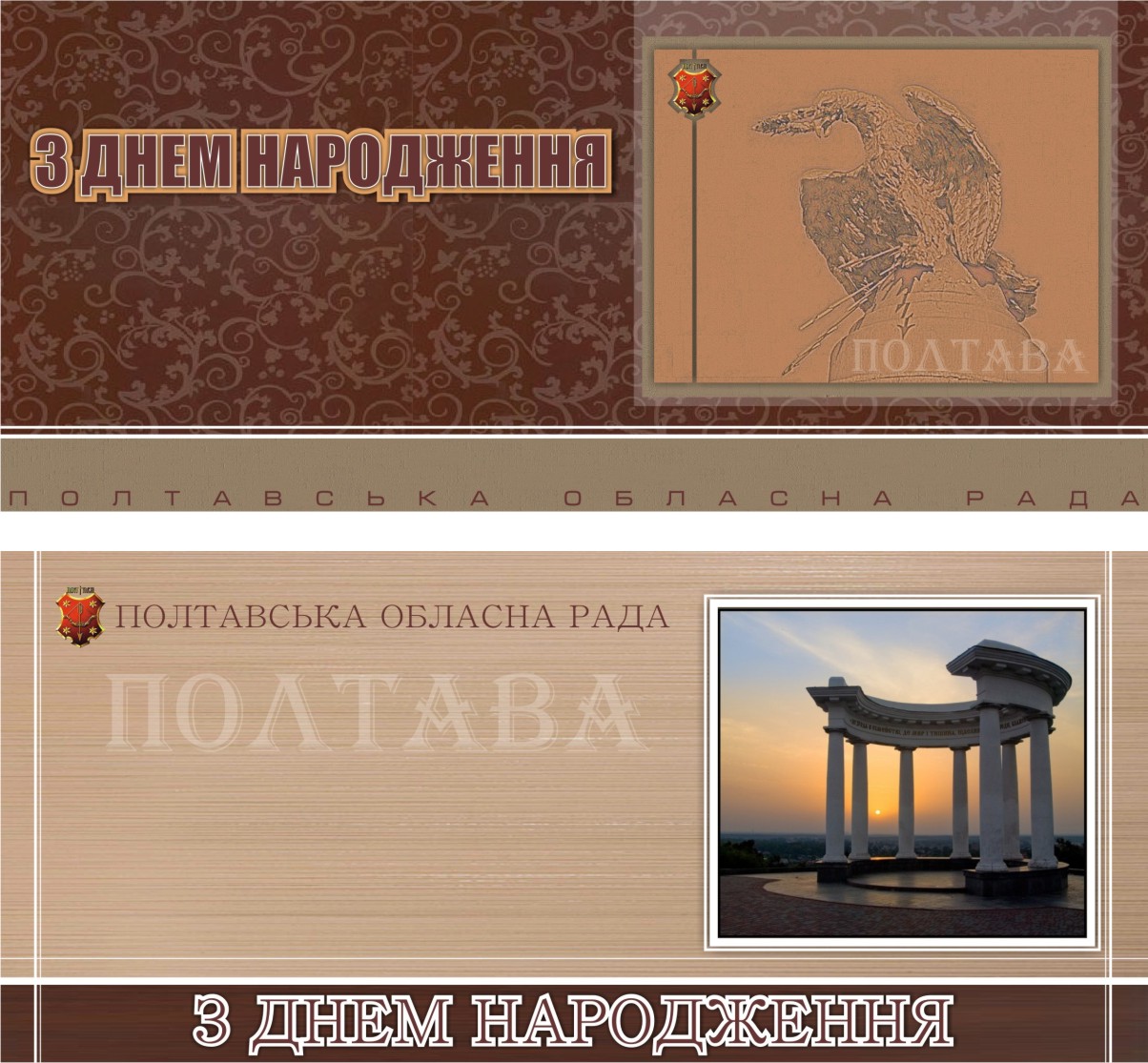 Фото Разработка полиграфии 3