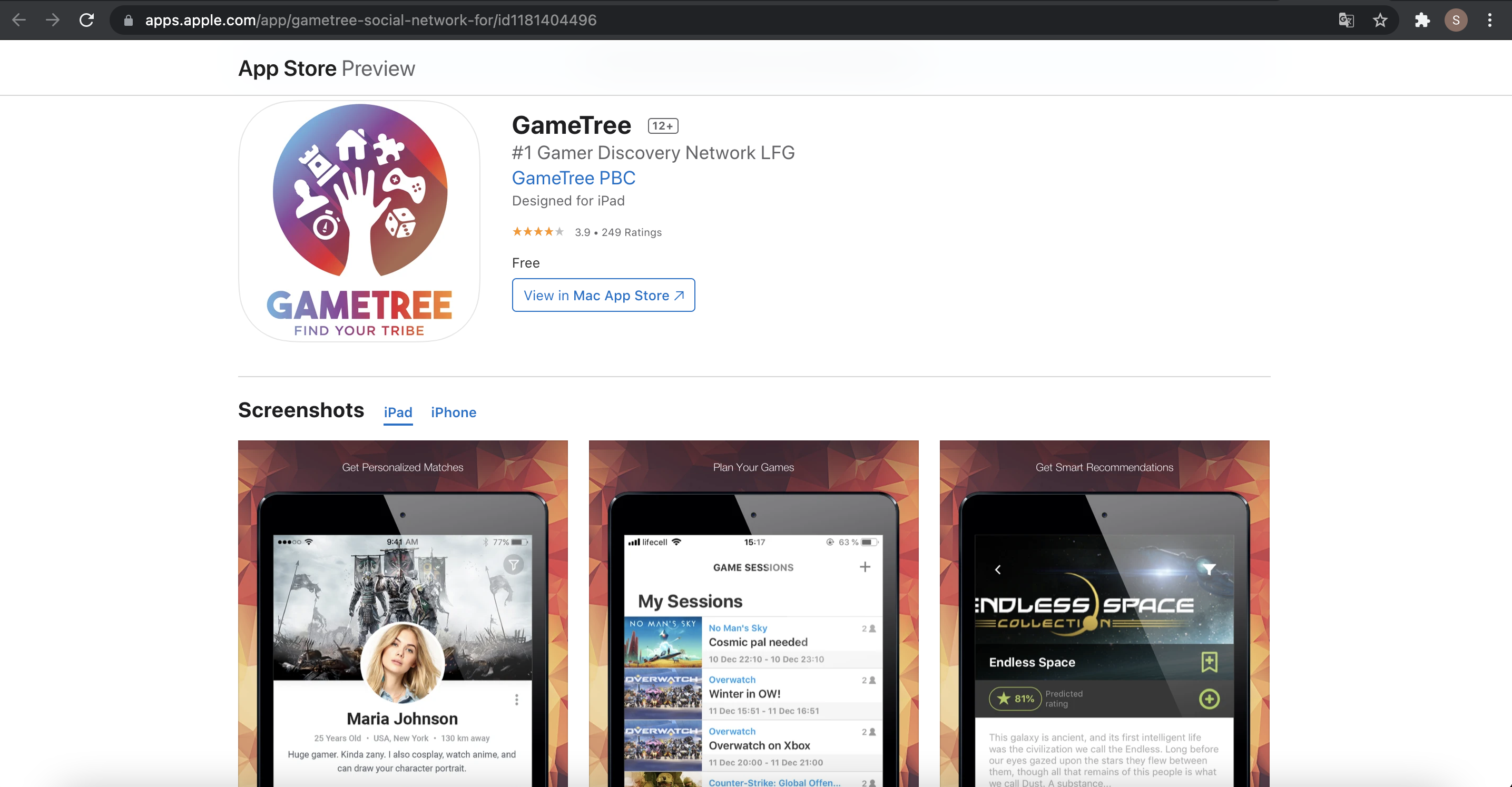 Фото Gametree mobile Ios/android
Использовался React Native.
