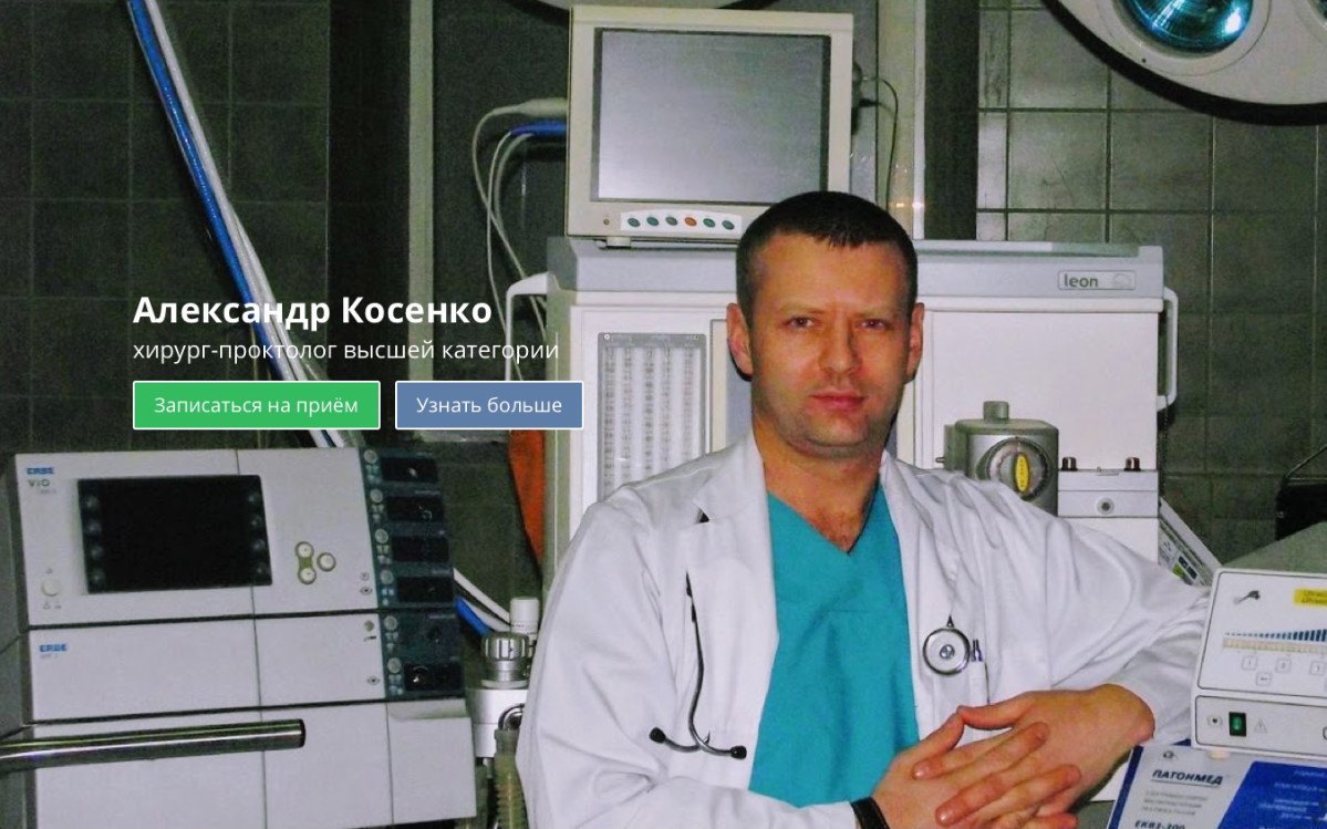Фото Создание сайта визитки - Расскажите о себе! 1