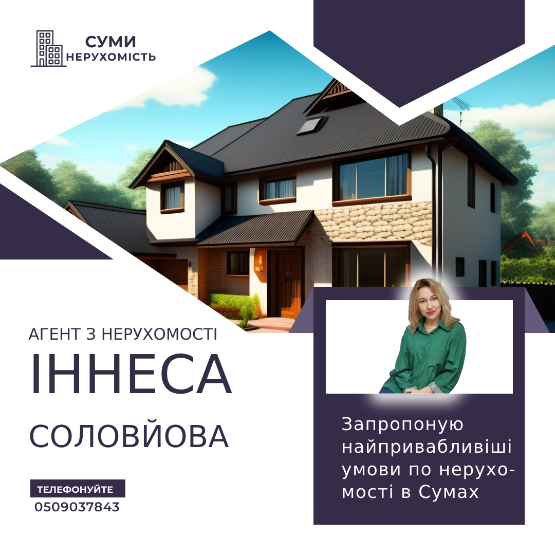 Фото Банери на будь які потреби 2