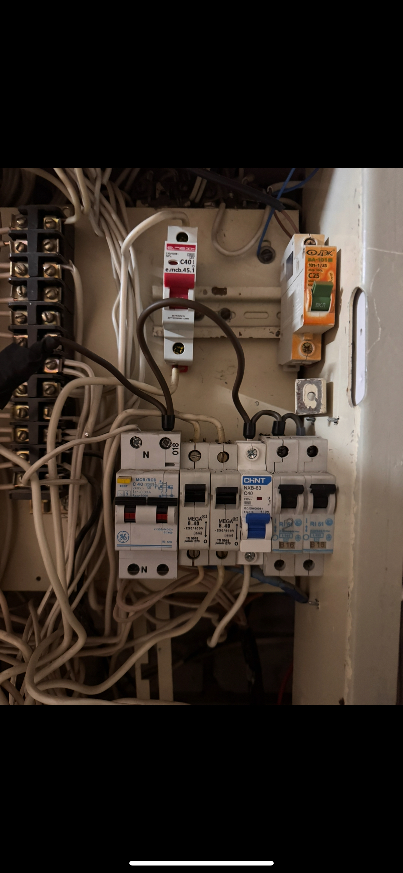 Фото заміна перегорівшої проводки та автоматів