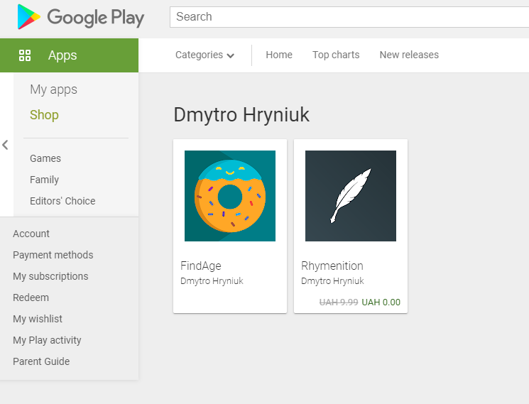 Фото Both mobile applications were published in Google Play.