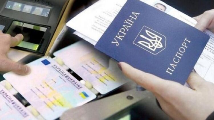 Фото Переклад паспорта на англійську/німецьку мову з нотаріальним засвідченням 1