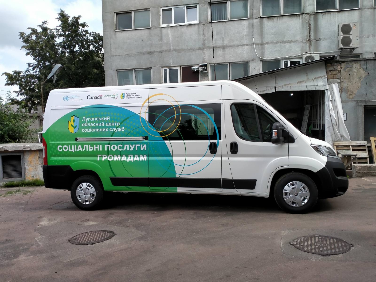 Фото Брендування авто