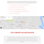 Создам продающий лендинг