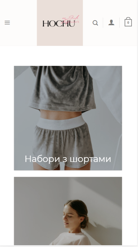 Фото Создание сайта https://julisleepwear.com/