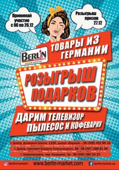Фото Дизайн листовок и флаеров 3