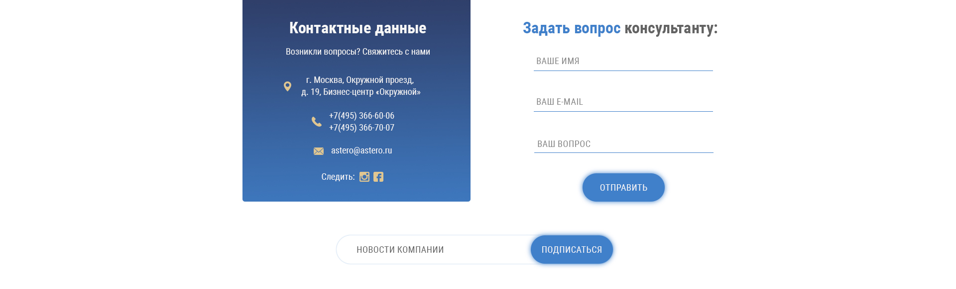 Фото Редизайн сайта или некоторых его блоков. 2