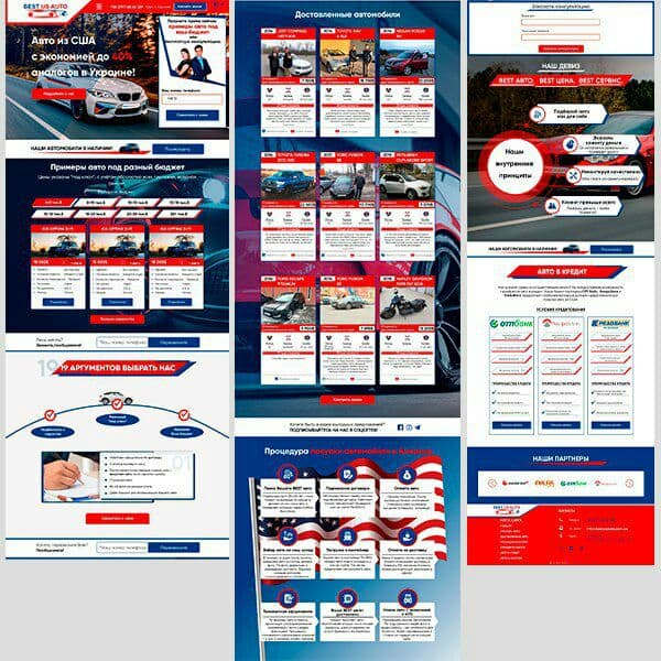 Фото Дизайн сайта для компании best_us_auto, которая занимается доставкой автомобилей из США и Европы. 