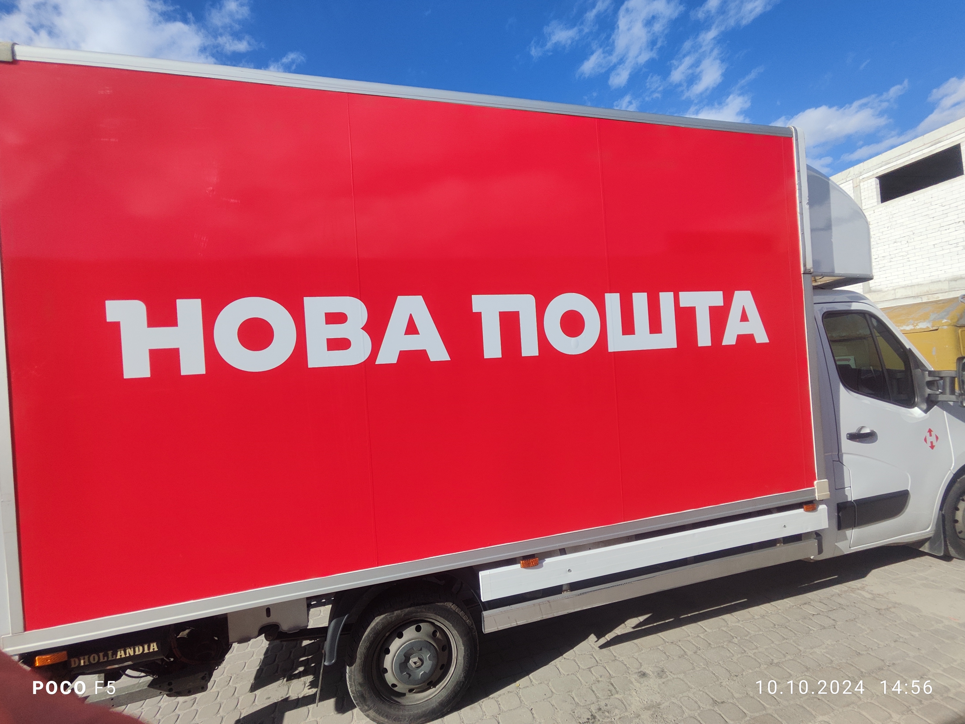 Фото брендування авто
