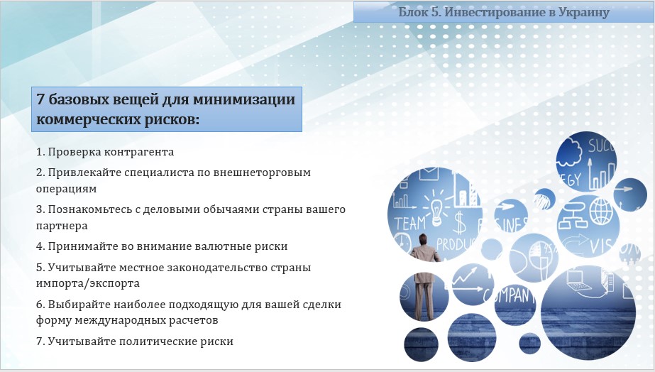 Фото Можно использовать минимализм в сладах (по запросу заказчика)