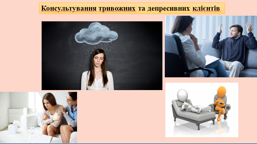 Фото Презентации на любую тематику 1