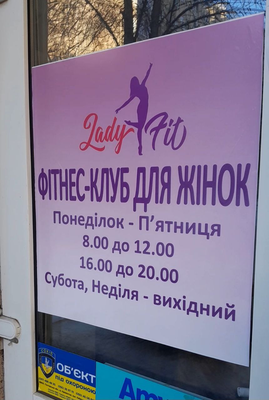 Фото Підготовка макету до друку, друк на самоклеючій плівці