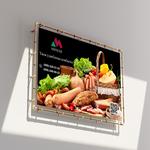 Дизайн банерів