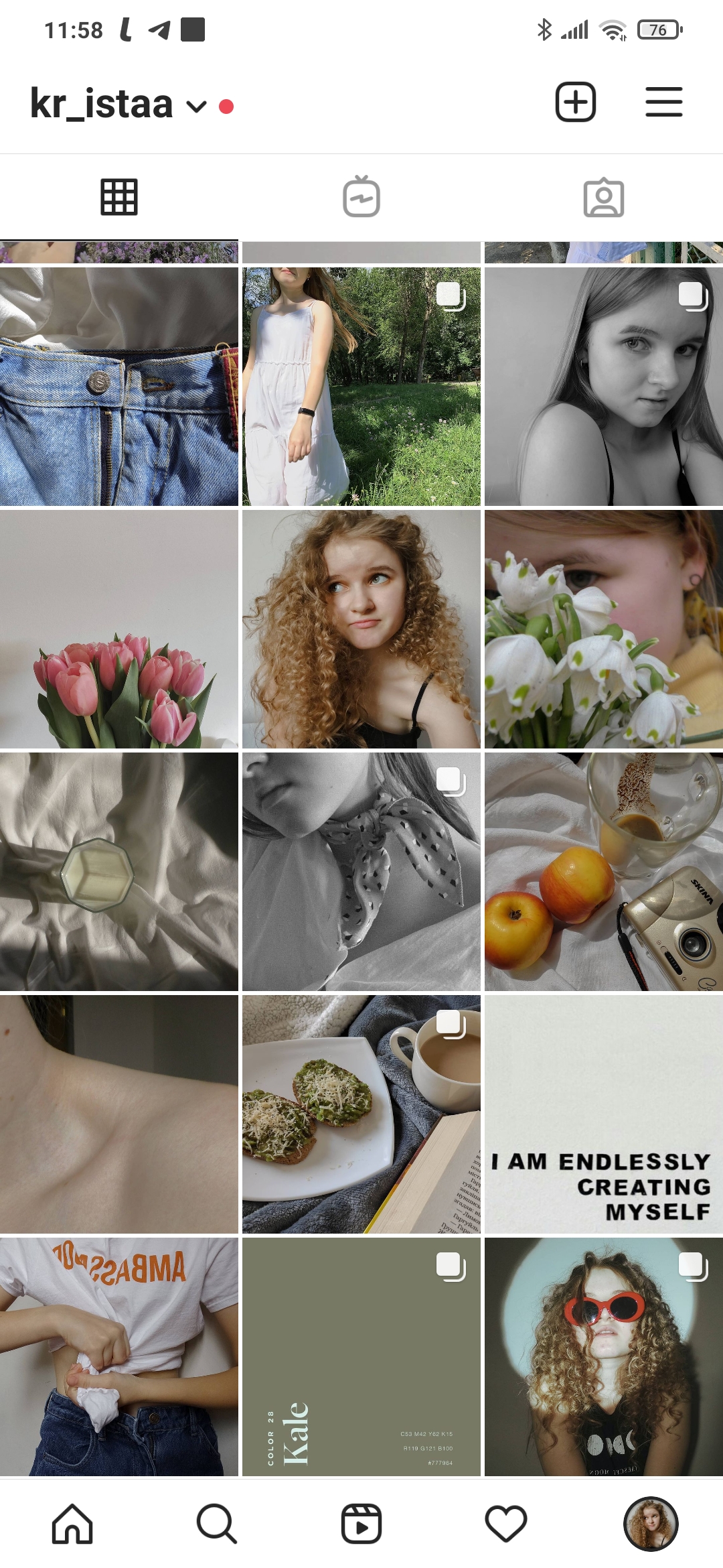 Фото Создание визуала в instagram 5