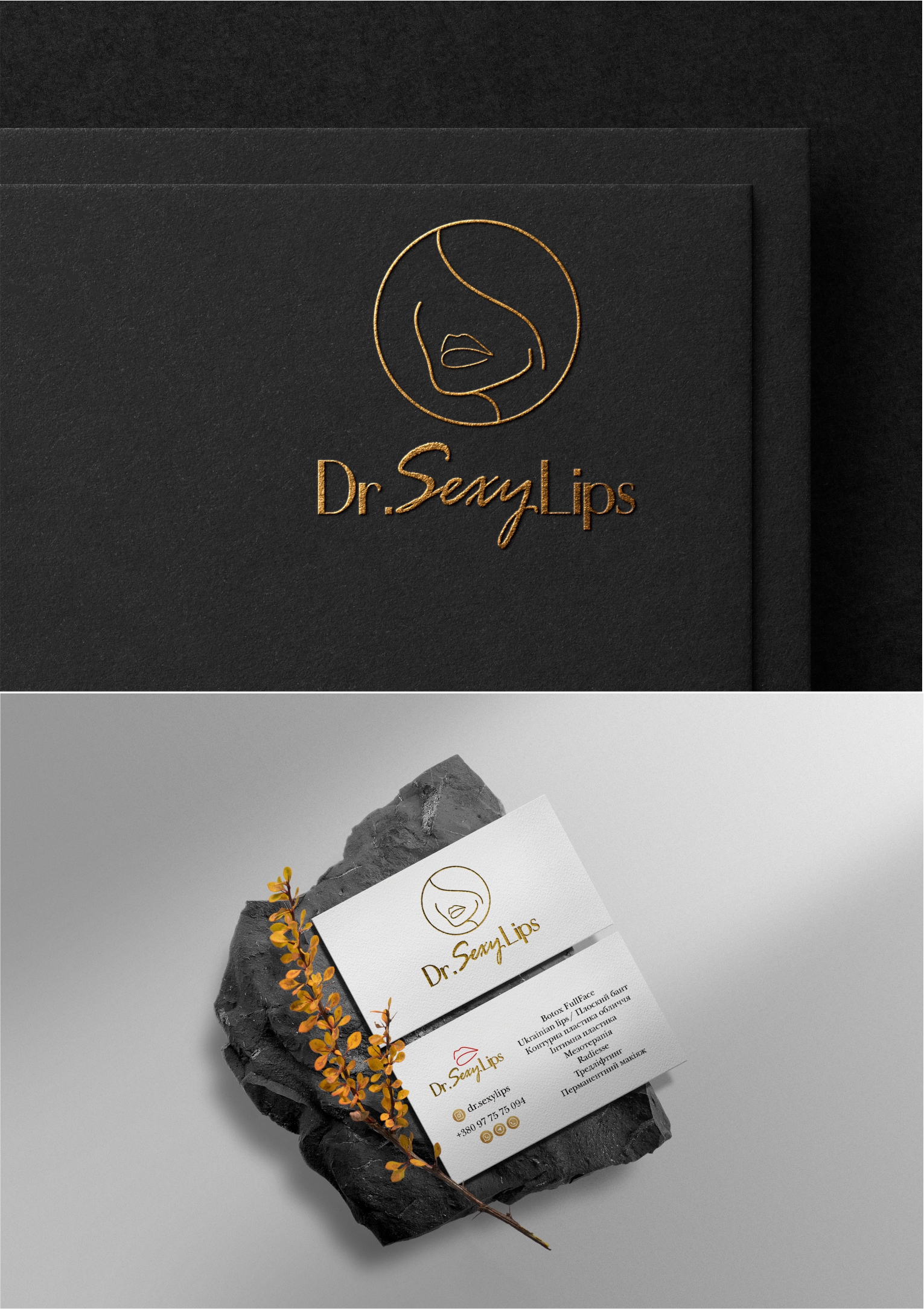 Фото Логотип для б"юті майстра