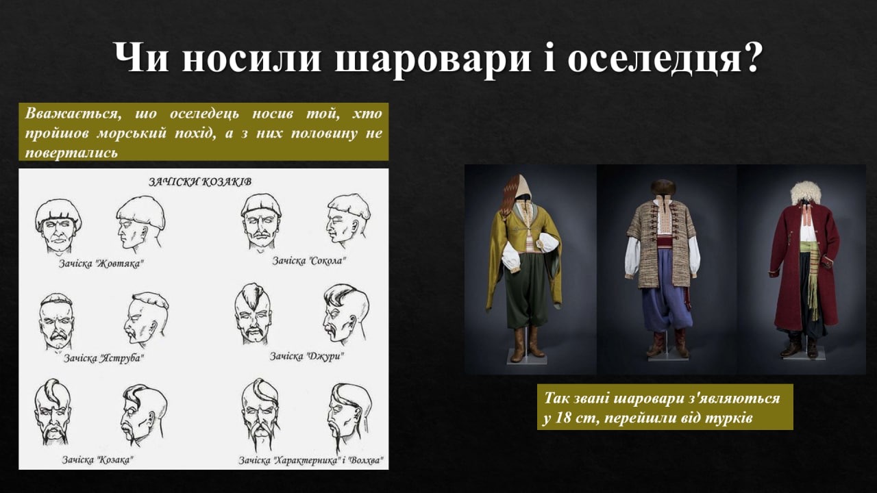 Фото Ідеальні  презентації на будь-яку тематику 5