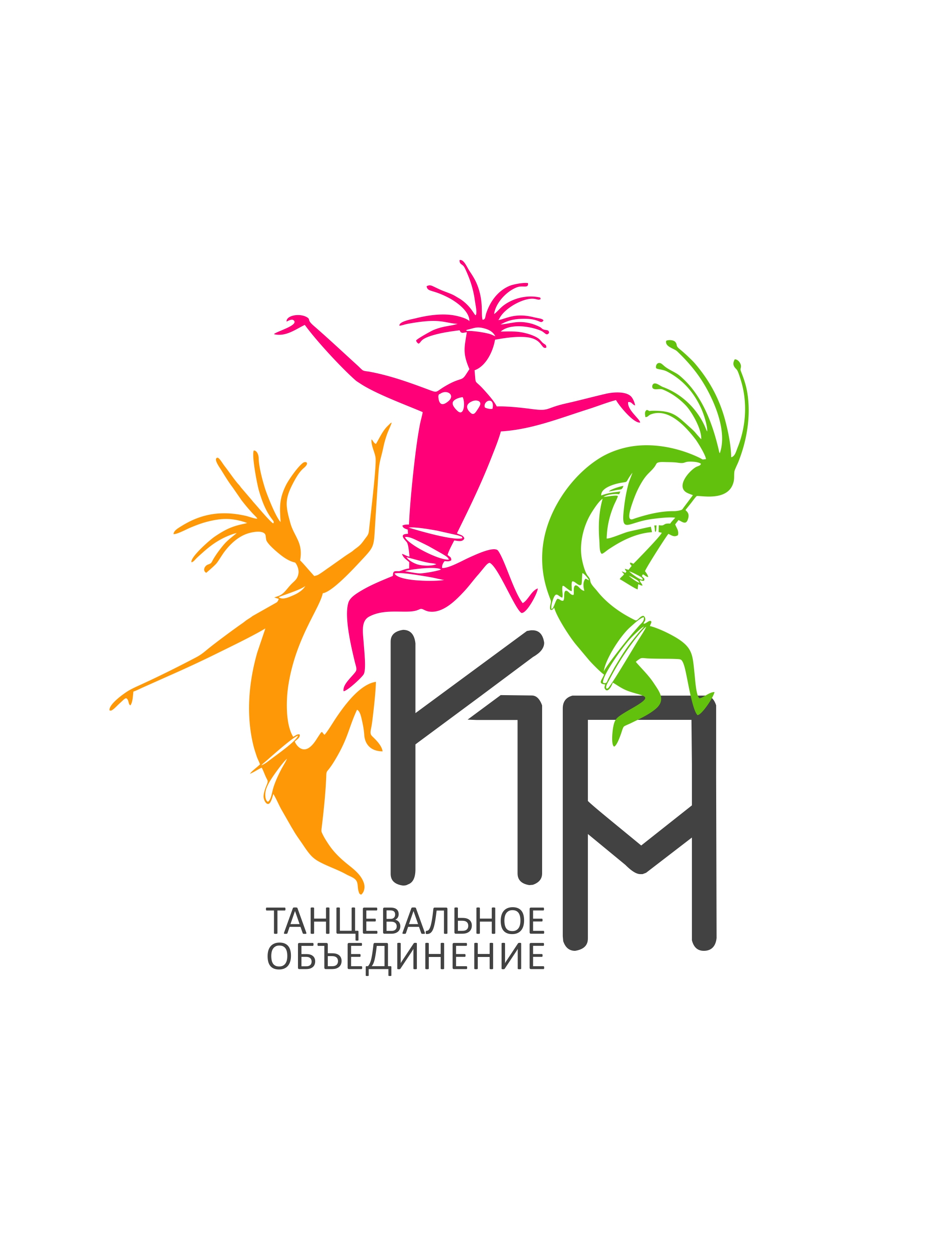 Фото Логотип для студії танців (2019 рік)