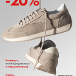 Запуск таргетованої реклами | Заявки та продажі