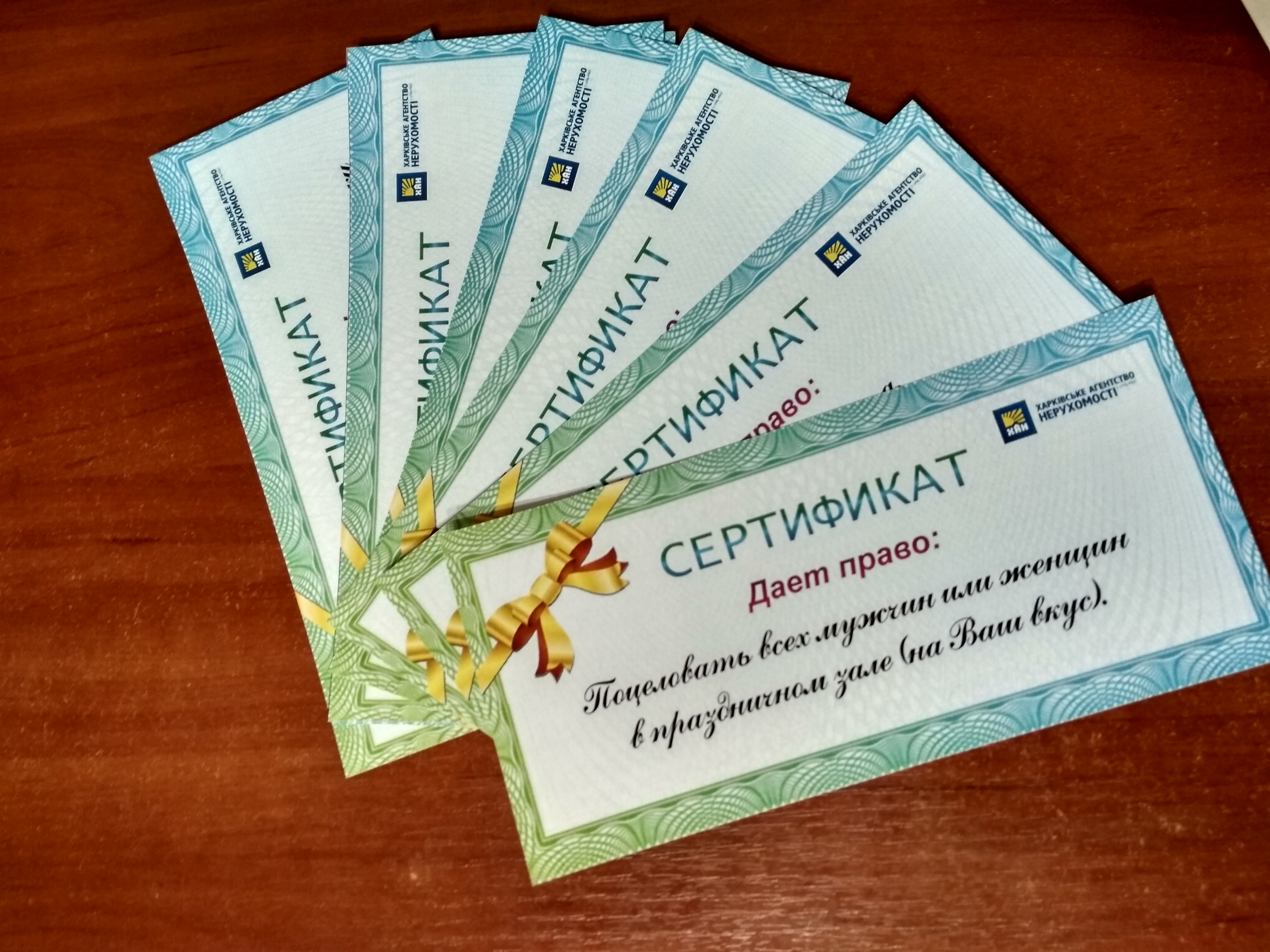 Фото Дизайн полиграфии 1