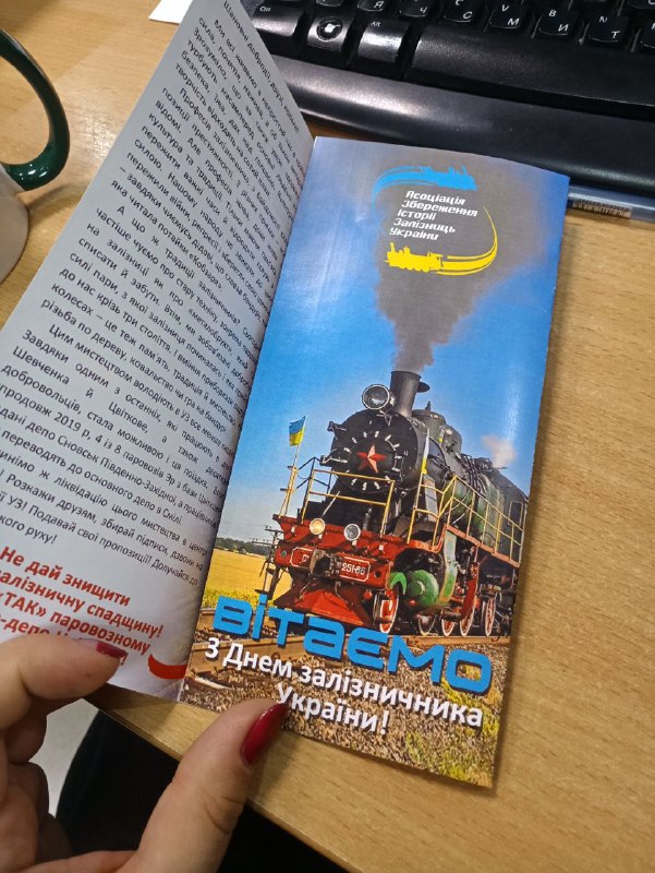 Фото Графический дизайн 2