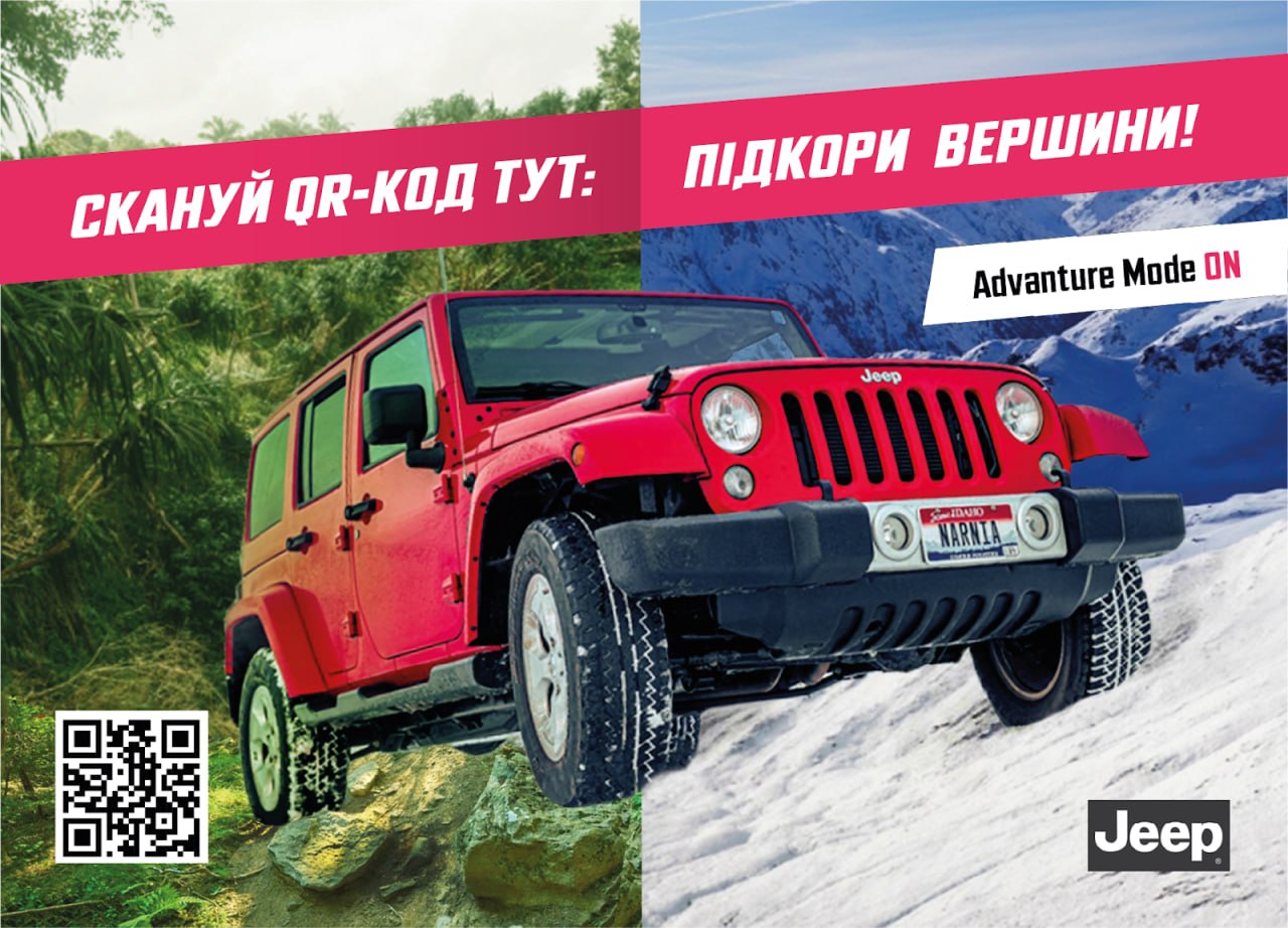 Фото Сучасні рекламні та інформаційні буклети 1
