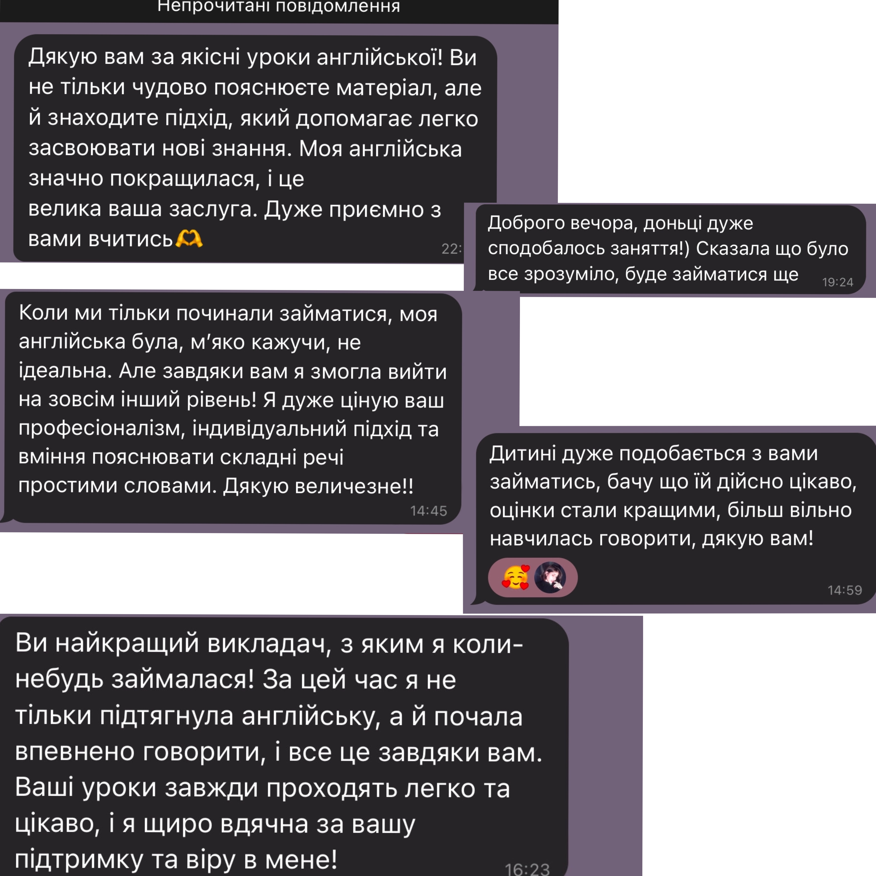 Фото 200 грн/година Репетитор англійської мови  2