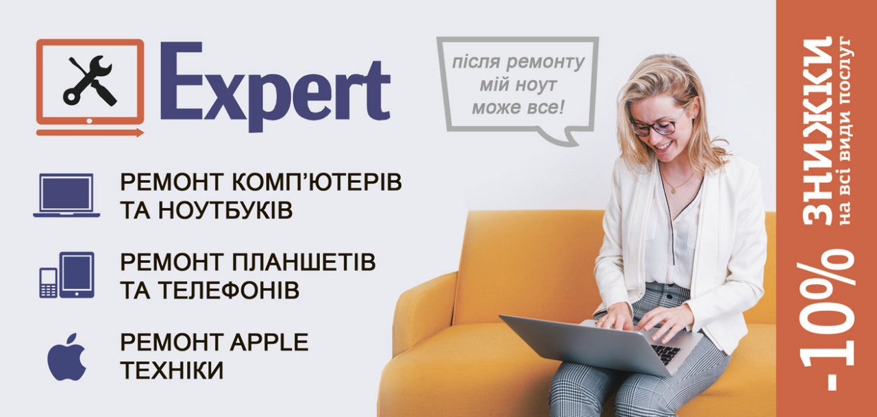 Фото Дизайн и печать листовок 1