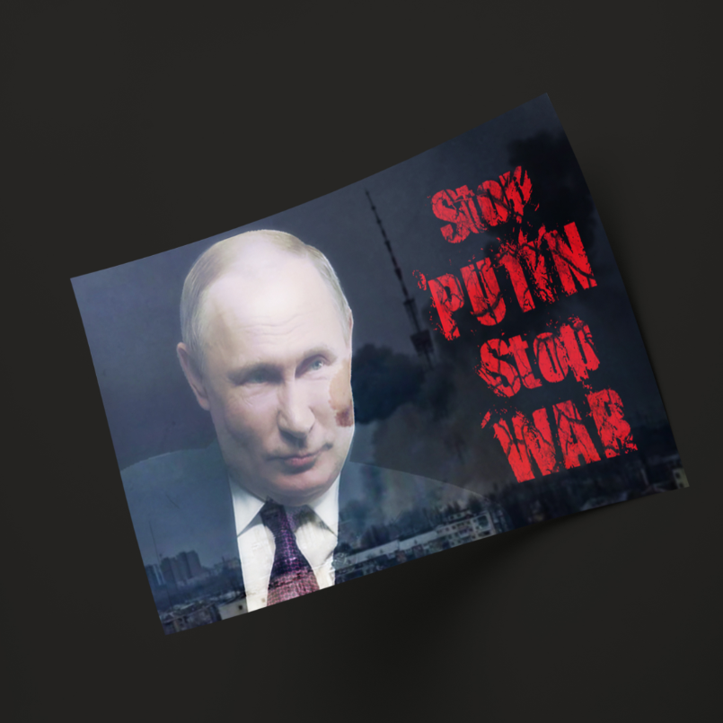 Фото Stop putin