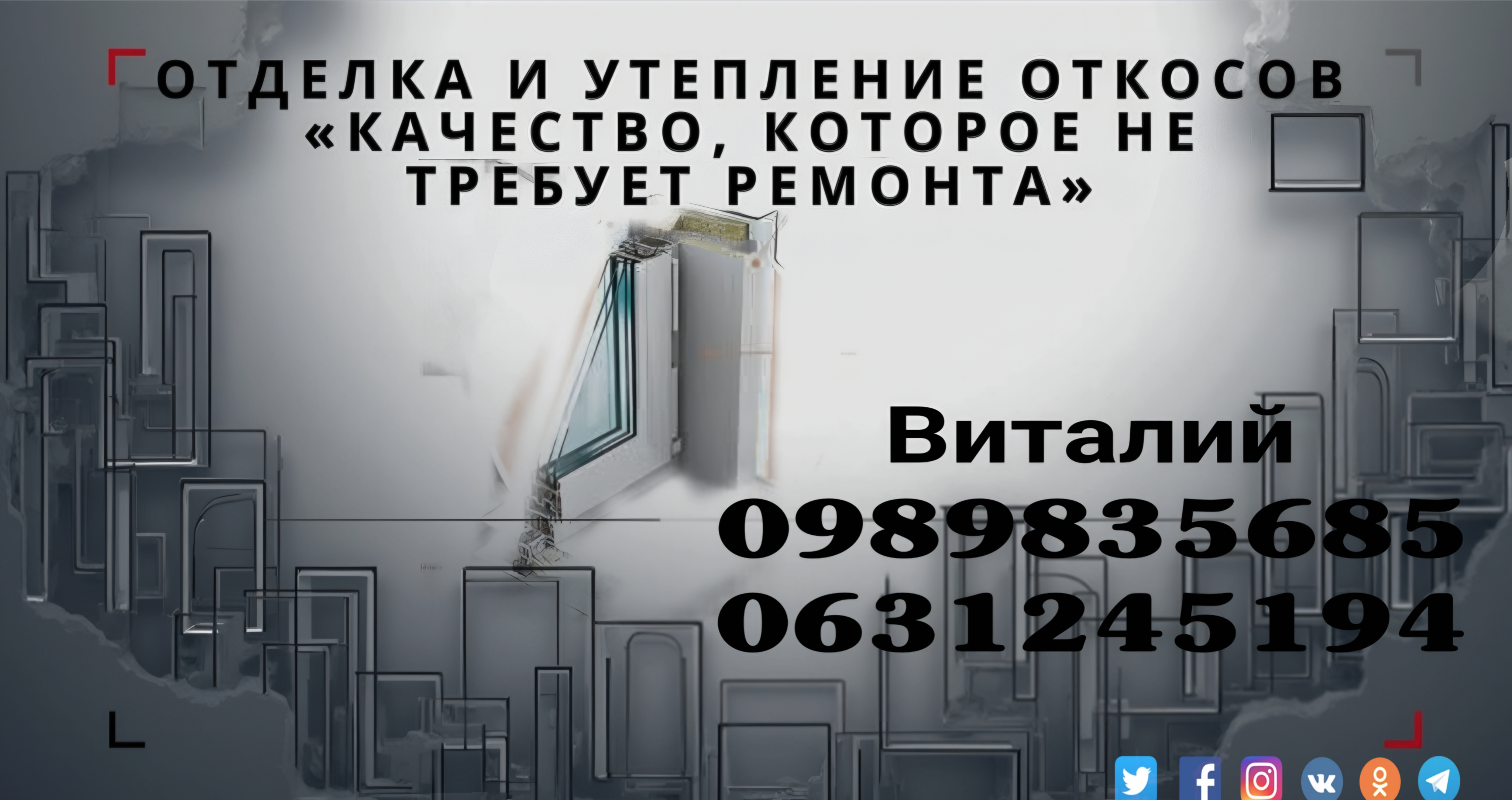 Фото Создаю визитки быстро и качественно,
подчеркну уникальность вашего бизнеса,
и разработаю уникальный вариант,
в кротчайшие сроки, 
обращайтесь. 
