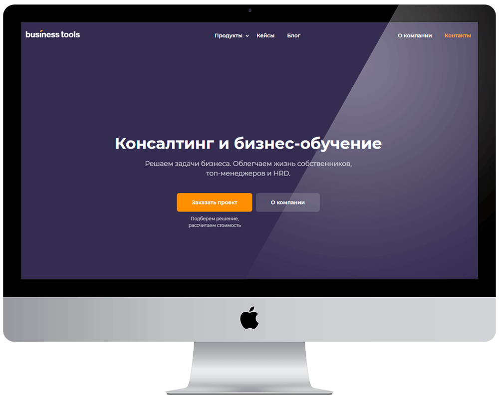 Фото Верстка и натяжка на wordpress