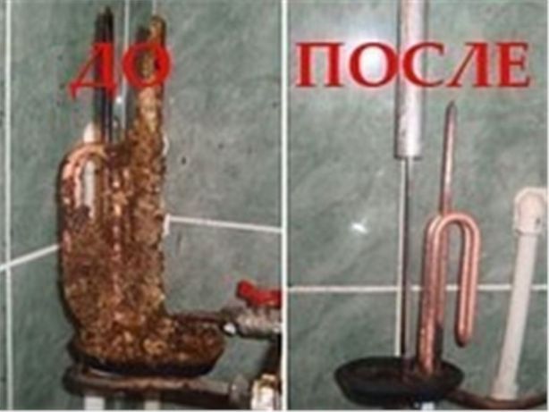 Фото "БОЙЛЕР" :установка, чистка, ремонт.  2