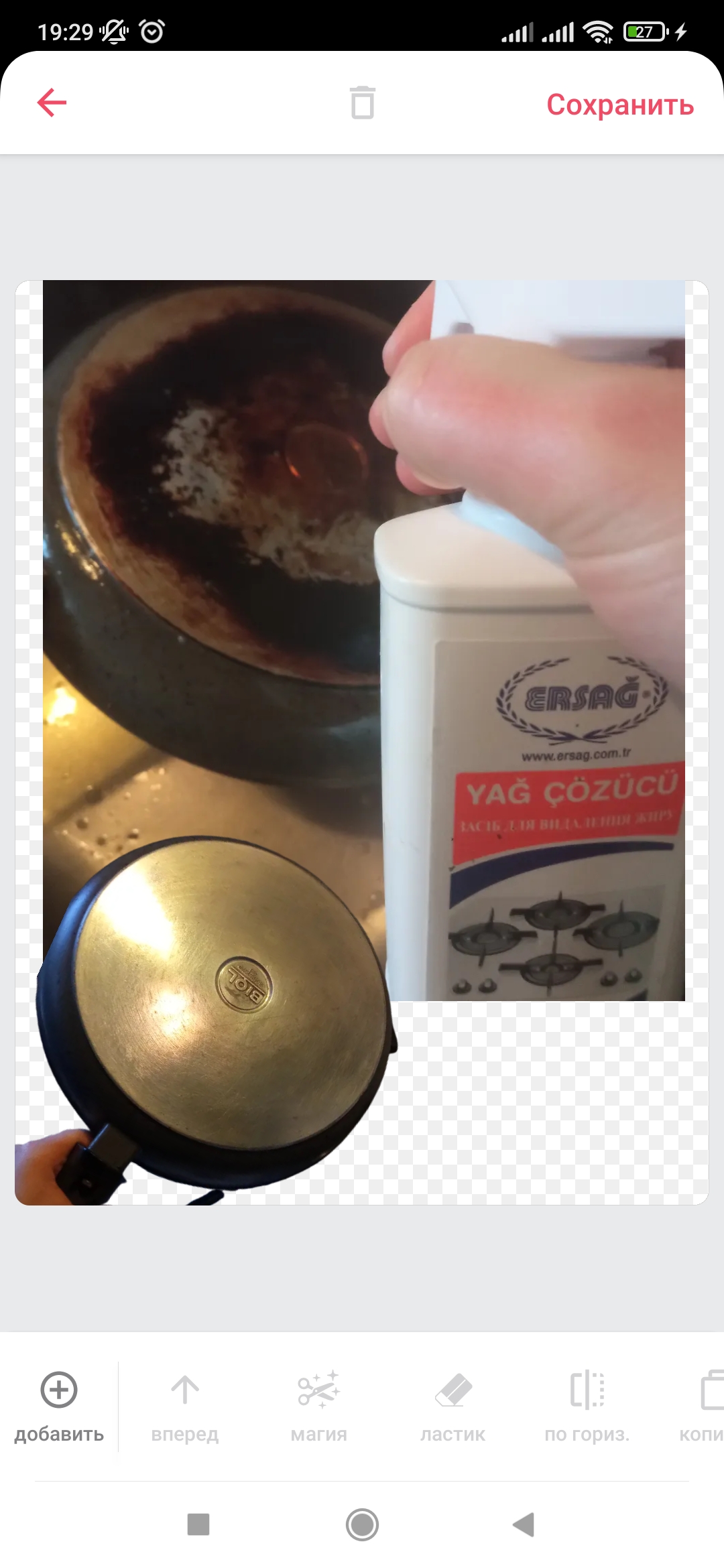 Фото Уборка квартир, домов  4