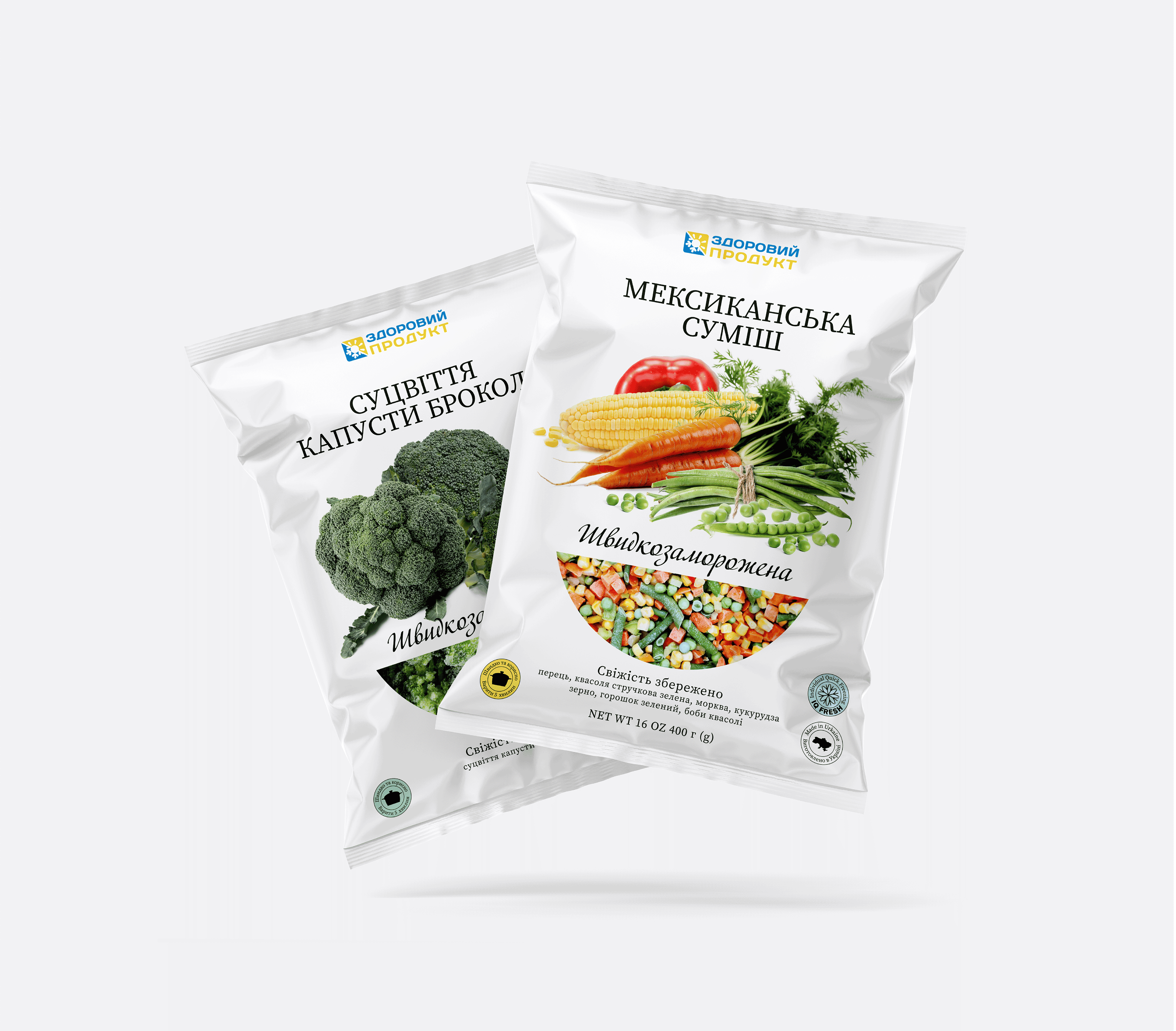 Фото Розробка паковання для заморожених продуктів. Здоровий продукт
