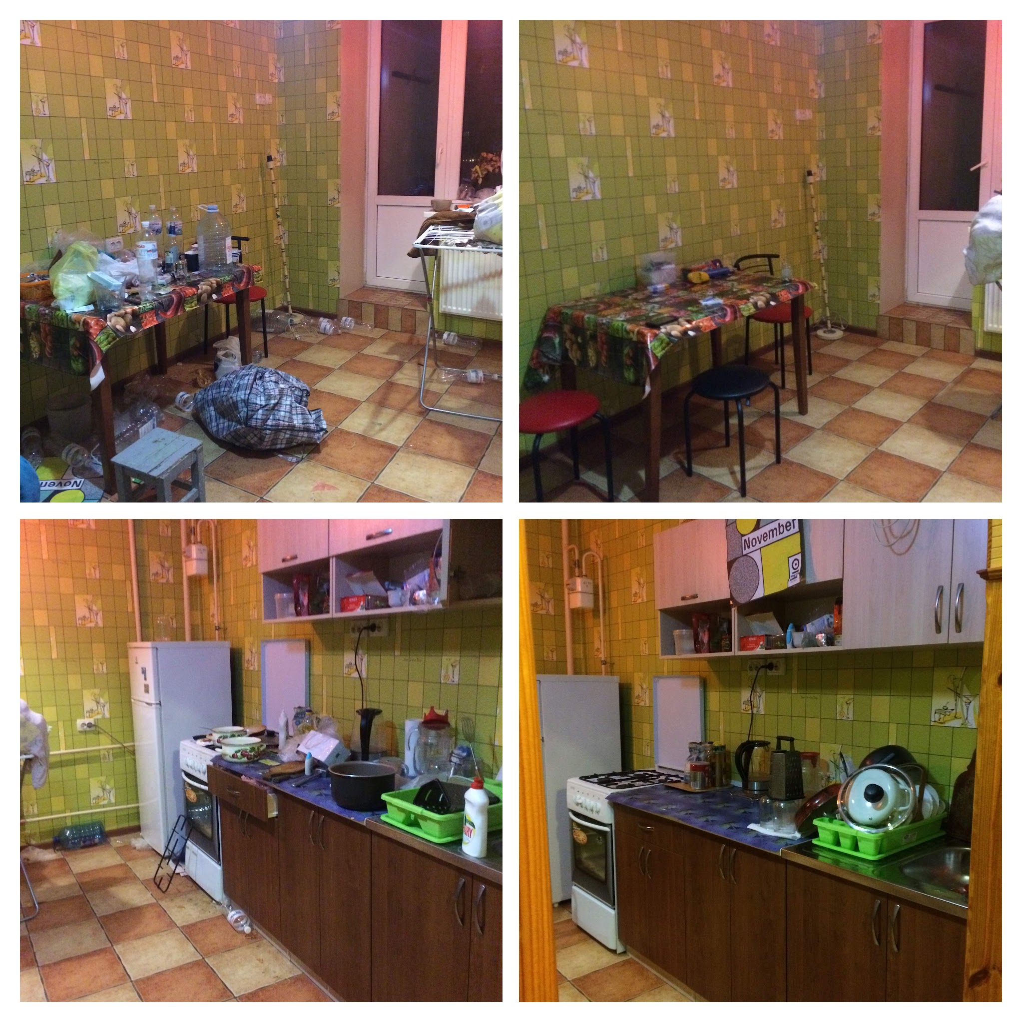 Фото Стандартная уборка