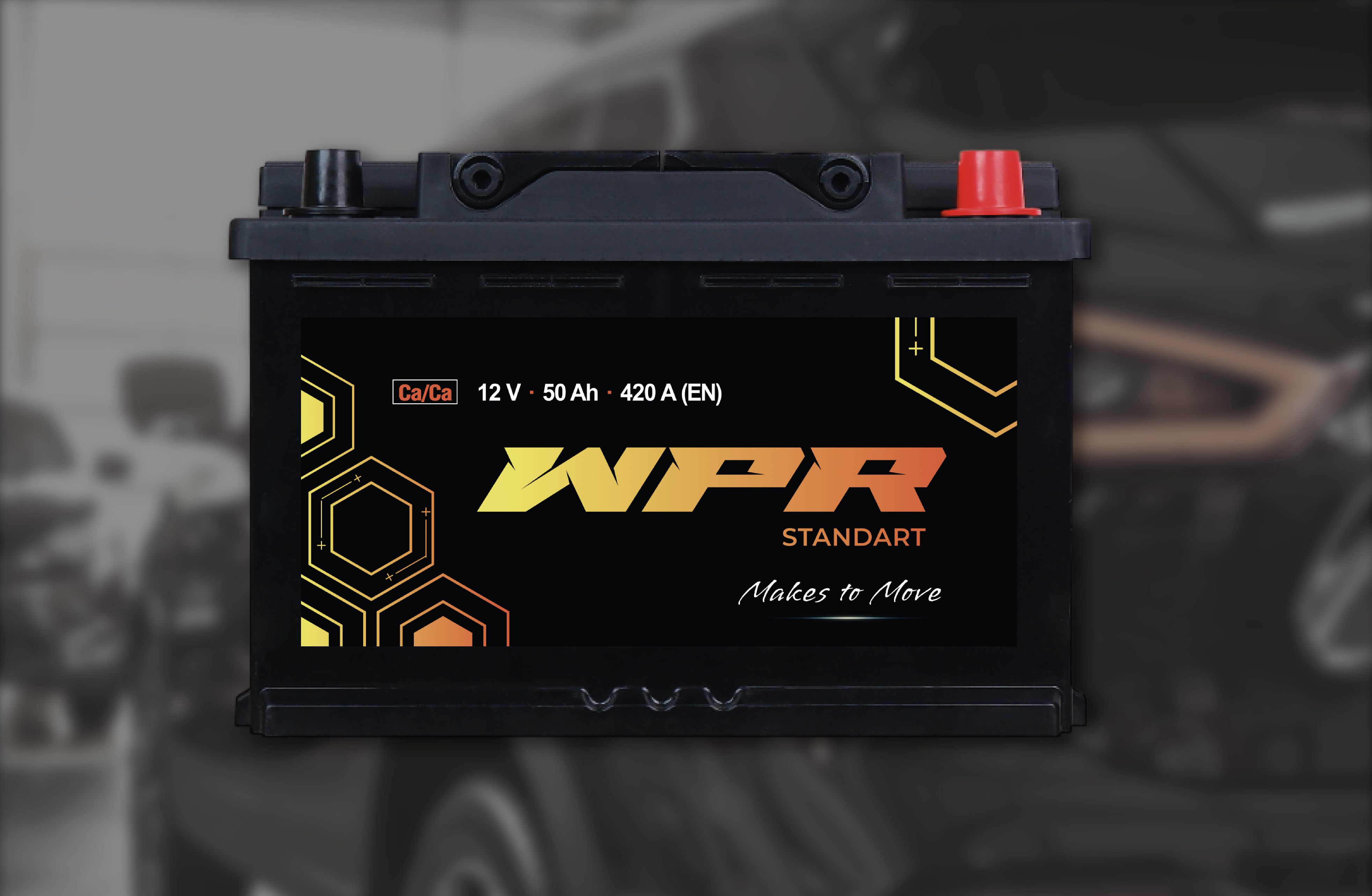 Фото Розробка лінійки для акумуляторів