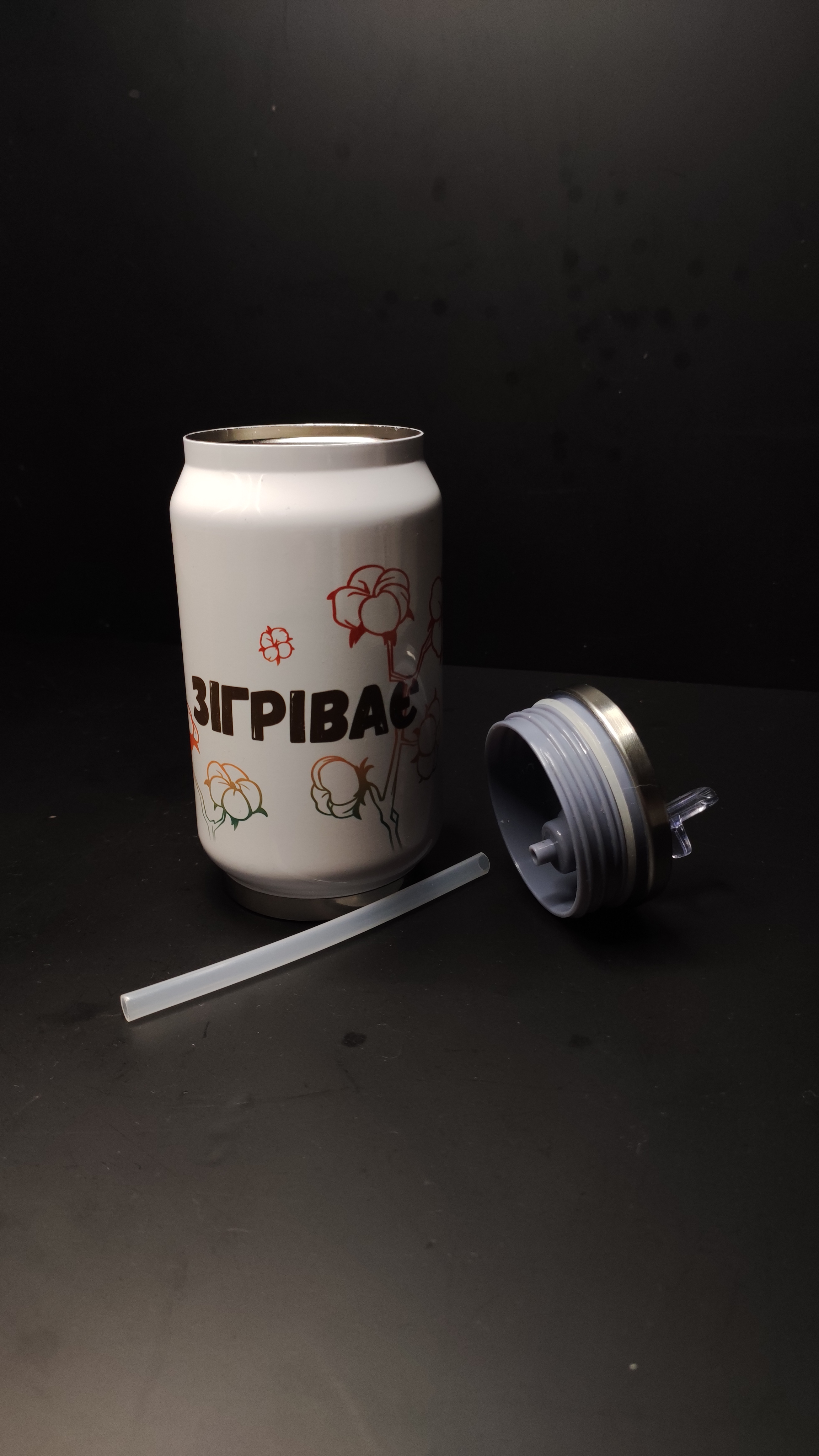 Фото Дизайн друкованої продукції, термочашка